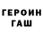 АМФЕТАМИН VHQ Dmitri D