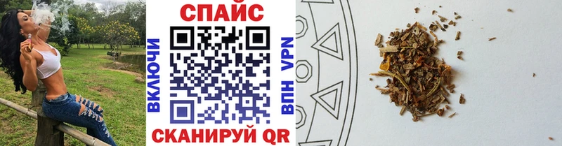 БУТИРАТ оксибутират  Купить  Дальнегорск 
