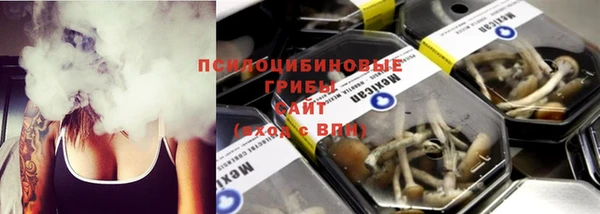 бутик Верхний Тагил