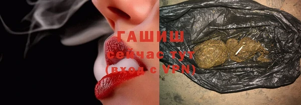 бутик Верхний Тагил