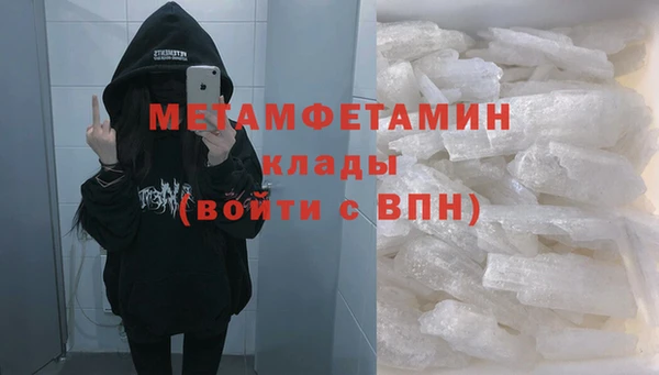 а пвп мука Верхнеуральск