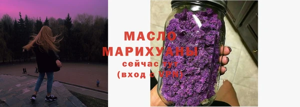 ALPHA PVP Верея