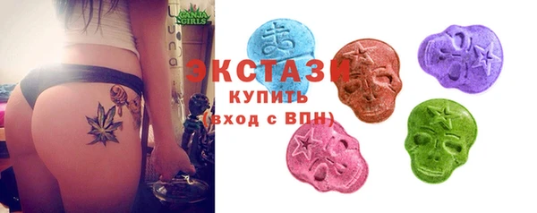 а пвп мука Верхнеуральск