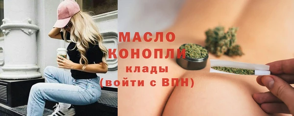 а пвп мука Верхнеуральск
