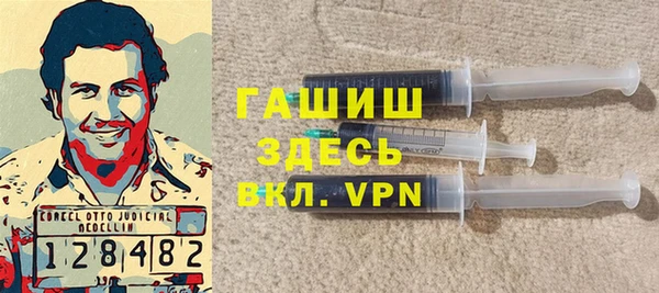 а пвп мука Верхнеуральск