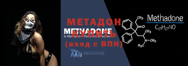а пвп мука Верхнеуральск