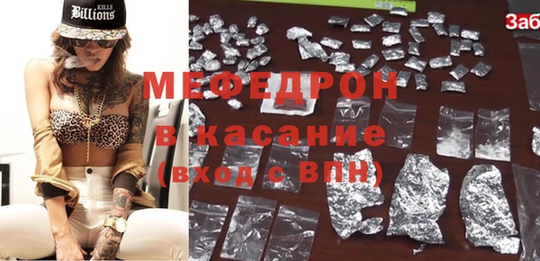 ALPHA PVP Верея