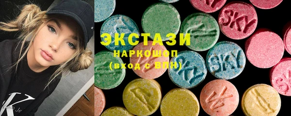 а пвп мука Верхнеуральск