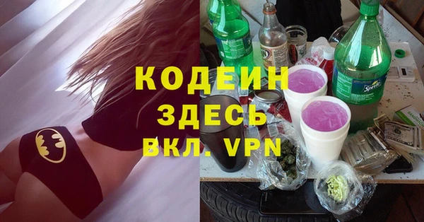 бутик Верхний Тагил