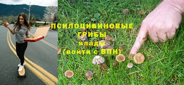 бутик Верхний Тагил