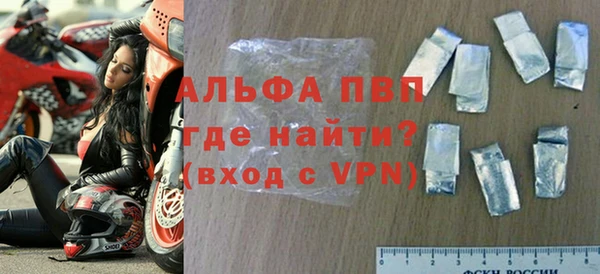 а пвп мука Верхнеуральск