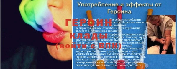 а пвп мука Верхнеуральск