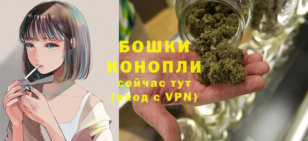 бутик Верхний Тагил