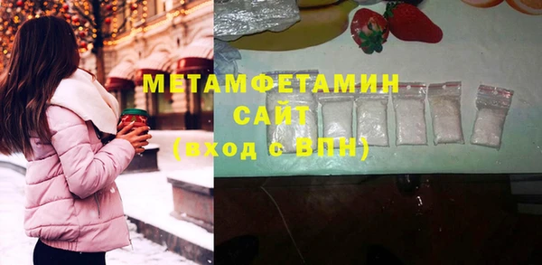 а пвп мука Верхнеуральск