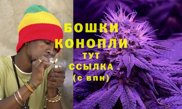 а пвп мука Верхнеуральск