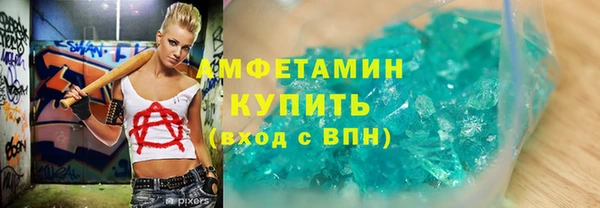 а пвп мука Верхнеуральск